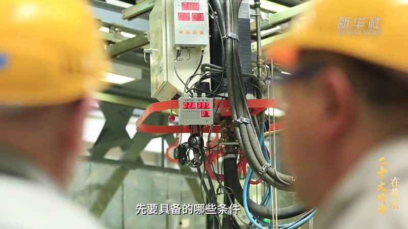 智能客服系统安装，这些步骤不能少**