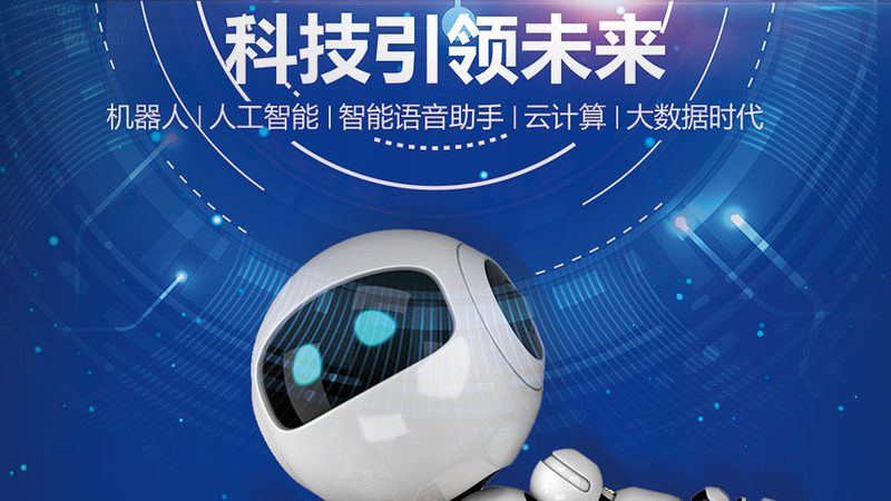 北京数字化解决方案：性价比背后的考量因素